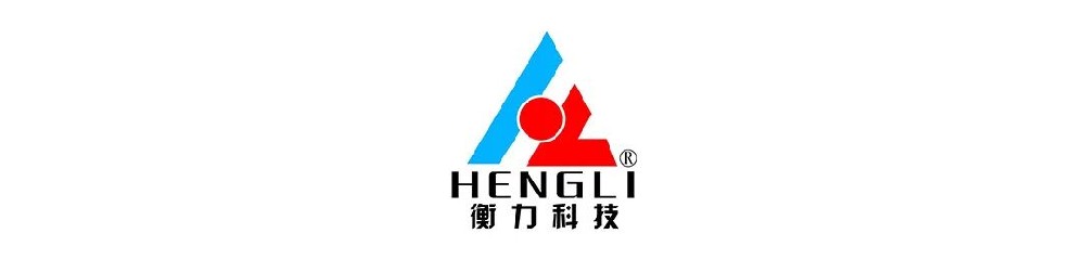 展商推荐 | 福建省莆田市衡力传感器有限公司亮相2026第二届杭州人形机器人展